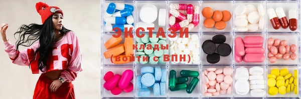 MDMA Premium VHQ Вязники