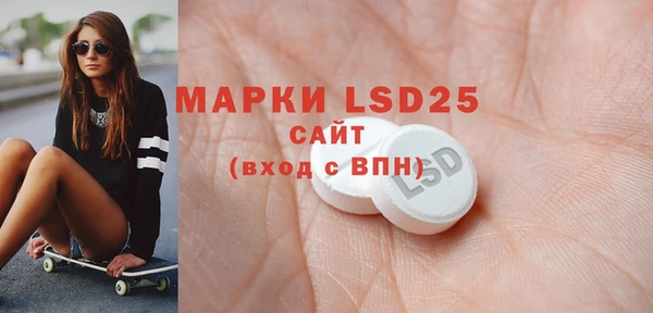 MDMA Premium VHQ Вязники