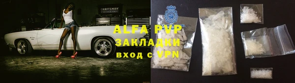 MDMA Premium VHQ Вязники