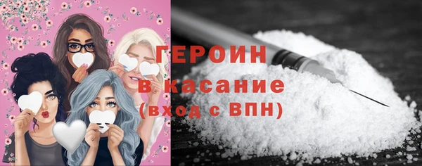 MDMA Premium VHQ Вязники